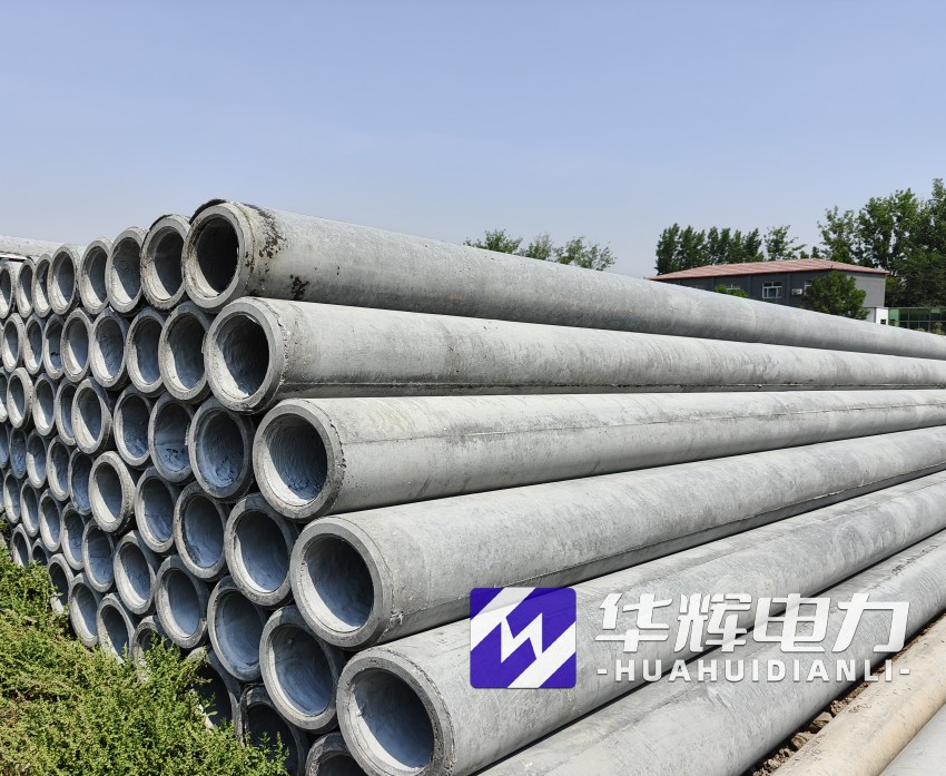 泉港12米水泥电线杆